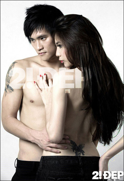 Thủy Ti&ecirc;n , C&ocirc;ng Vinh